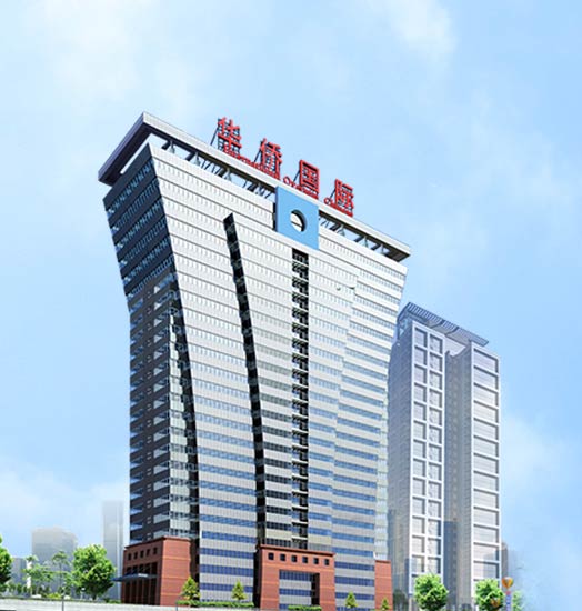 湖南華僑集團